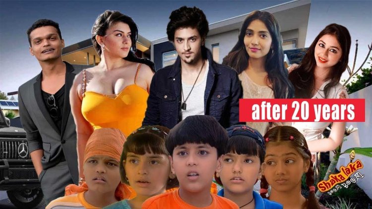 Remember the cast of ‘Shaka Laka Boom Boom’? Here’s how they look now