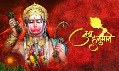 Hanuman Chalisa Lyrics: श्री हनुमान चालीसा के पाठ से मिलती है भय से मुक्ति, यहां पढ़िए संपूर्ण श्री हनुमान चालीसा