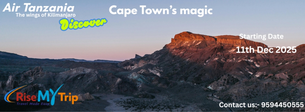 Affordable Tanzania Flights via RiseMyTrip