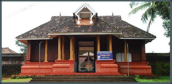 VED SEVA (वेद पुनरुत्थान सेवा) PROJECT 90