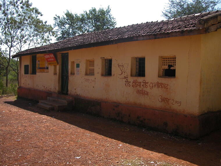 GYAN DAAN (ज्ञान दान) PROJECT 12