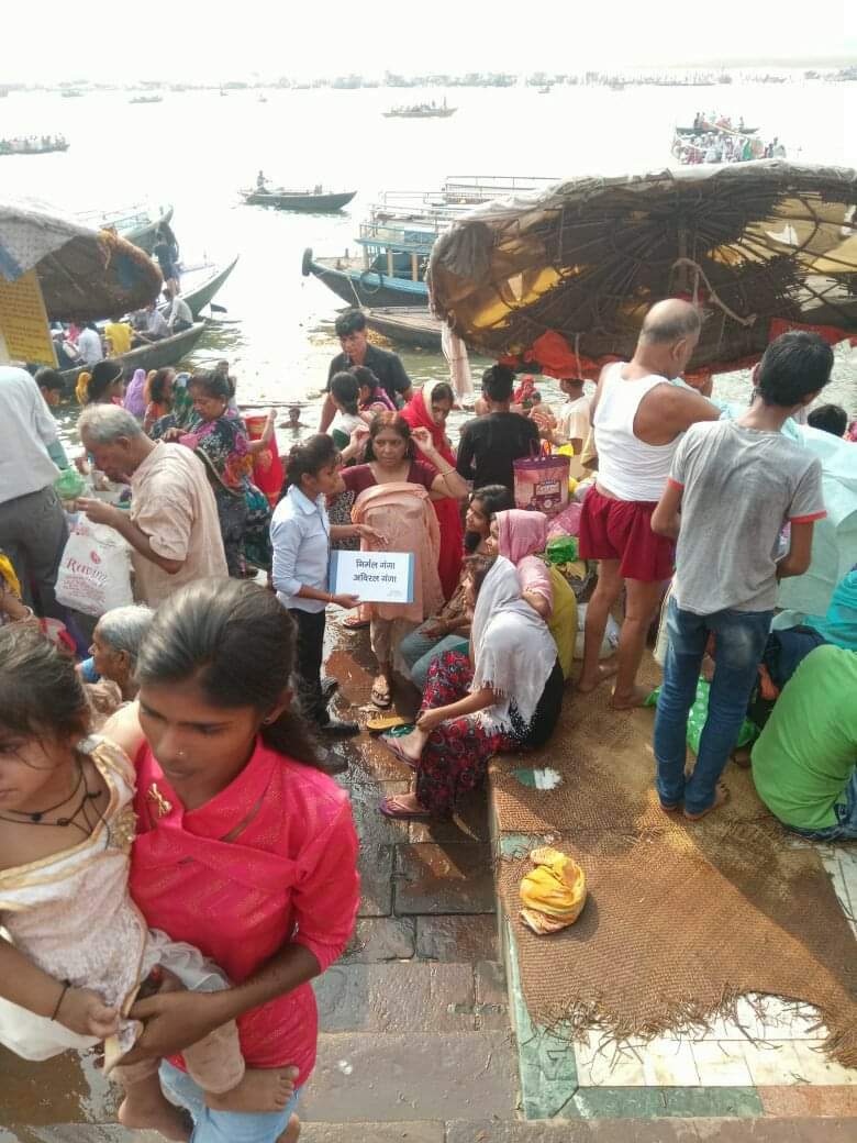 GANGA SEVA (गंगा सेवा) PROJECT 21