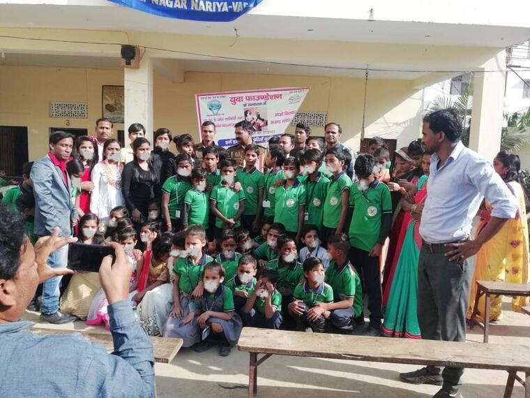 GYAN DAAN (ज्ञान दान) PROJECT 14