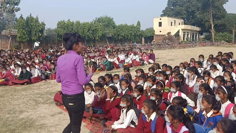 GYAN DAAN (ज्ञान दान) PROJECT 19