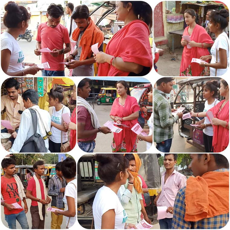 NASHA MUKTI (नशा मुक्ति व दवा दान) PROJECT 53