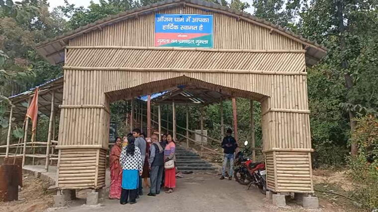 Carousel selected image