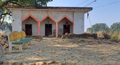 ANCIENT RECONST (पुरातन नवनिर्माण) PROJECT 70