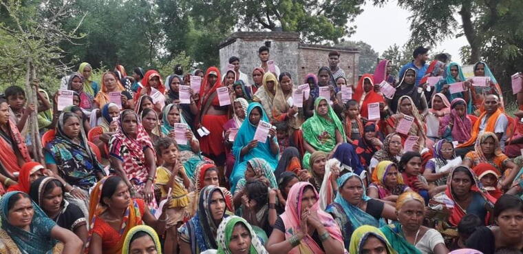 SHIV SHAKTI DAAN (शिव शक्ति दान) PROJECT 73