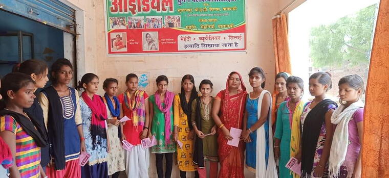 SHIV SHAKTI DAAN (शिव शक्ति दान) PROJECT 74