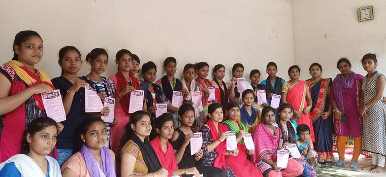 SHIV SHAKTI DAAN (शिव शक्ति दान) PROJECT 76