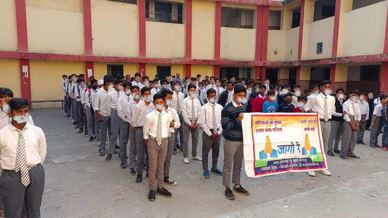 SHIV SHAKTI DAAN (शिव शक्ति दान) PROJECT 78