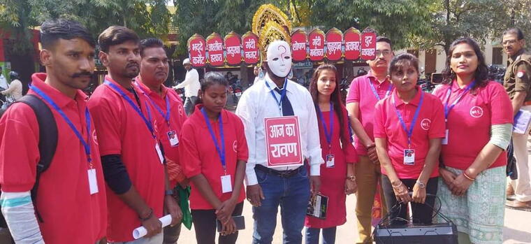 SHIV SHAKTI DAAN (शिव शक्ति दान) PROJECT 79