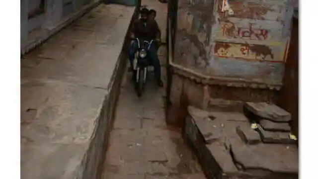 TIRTH VIKAS (तीर्थ क्षेत्र विकास) PROJECT 92