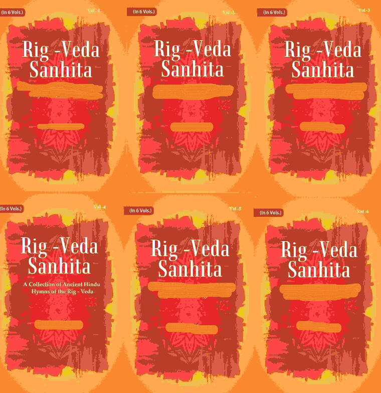 VED SEVA (वेद पुनरुत्थान सेवा) PROJECT 81