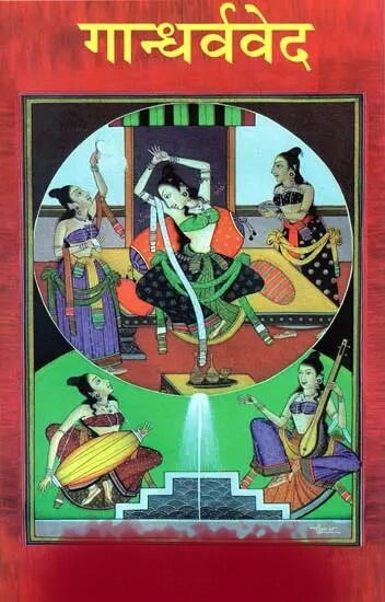 VED SEVA (वेद पुनरुत्थान सेवा) PROJECT 87