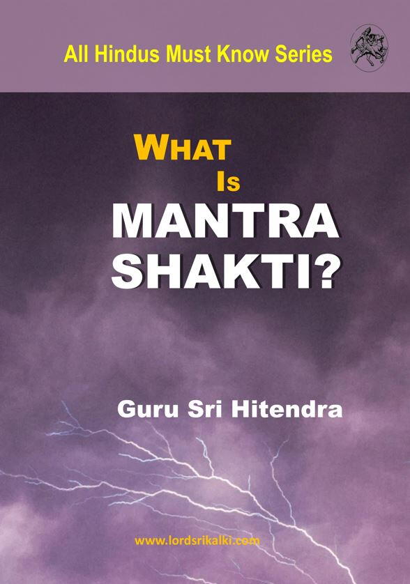 What is Mantra Shakti? 