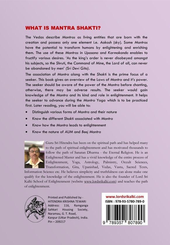 What is Mantra Shakti?