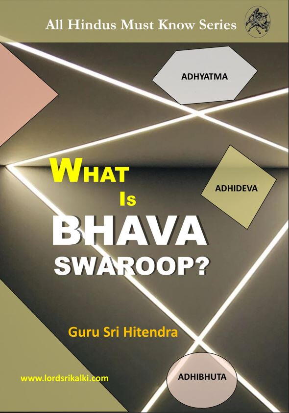 What is Bhava Swaroop? 