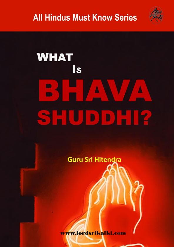 What is Bhava Shuddhi? 