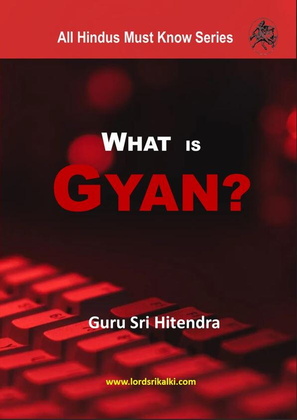 What is Gyan?