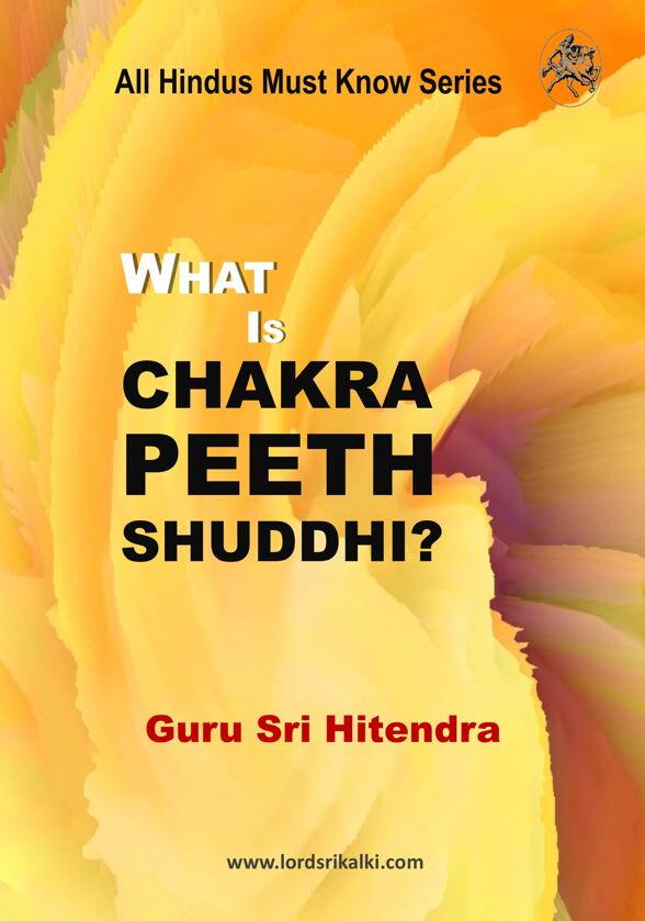 What is Chakra Peeth Shuddhi? 