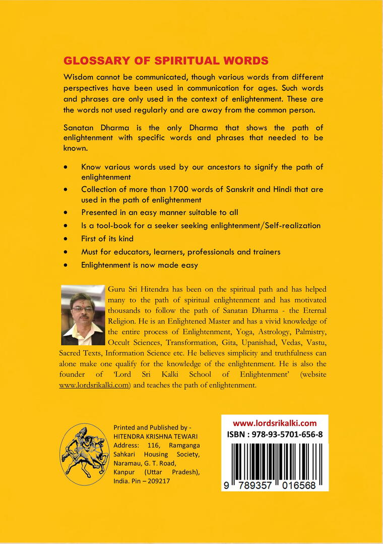 Glossary of Spiritual Words