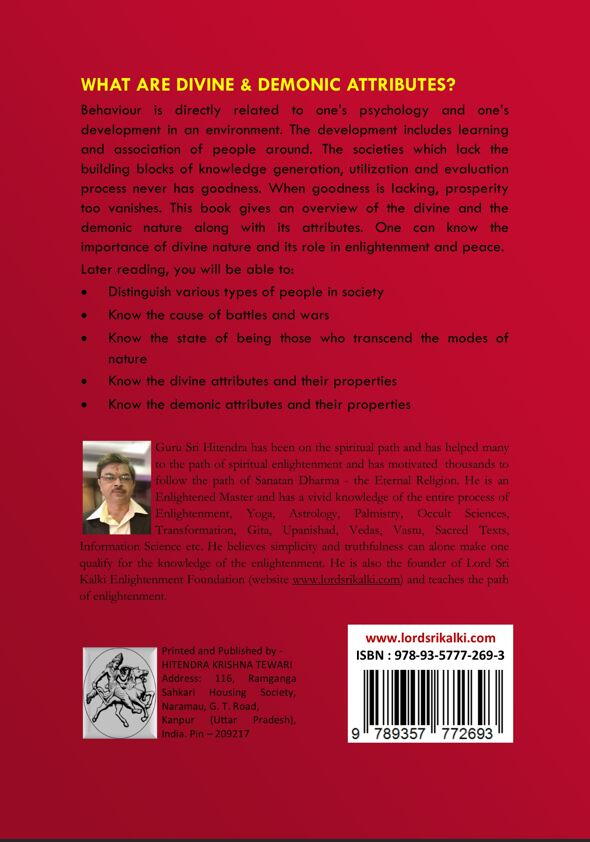 What are Divine and Demonic Attributes?