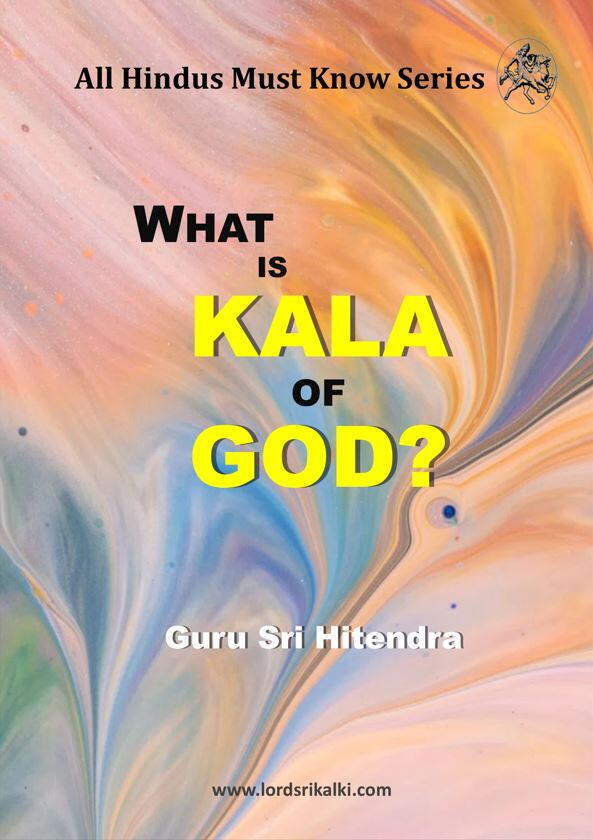 What is Kala of God? 
