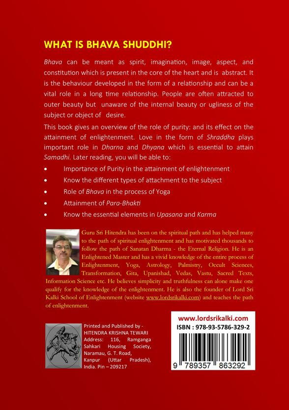 What is Bhava Shuddhi?