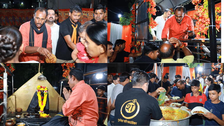 Shani Jayanti Celebration