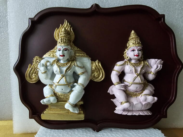 Sanganithi Pathumanithi-சங்கநிதி பதுமநிதி