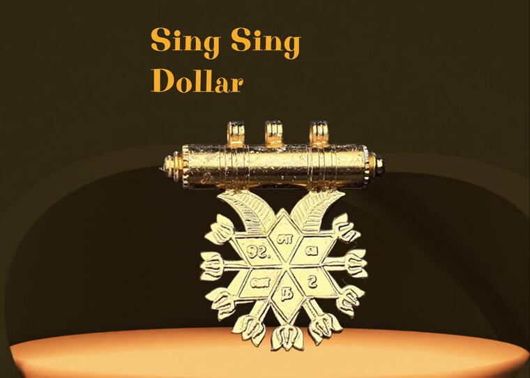 Sing Sing pendent -சிங் சிங் டாலர் 