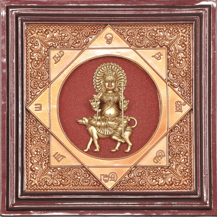 SW-வாஸ்து பூதம் பூதனை 