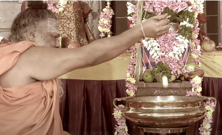 விநாயகர் சதுர்த்தி குபேர coin