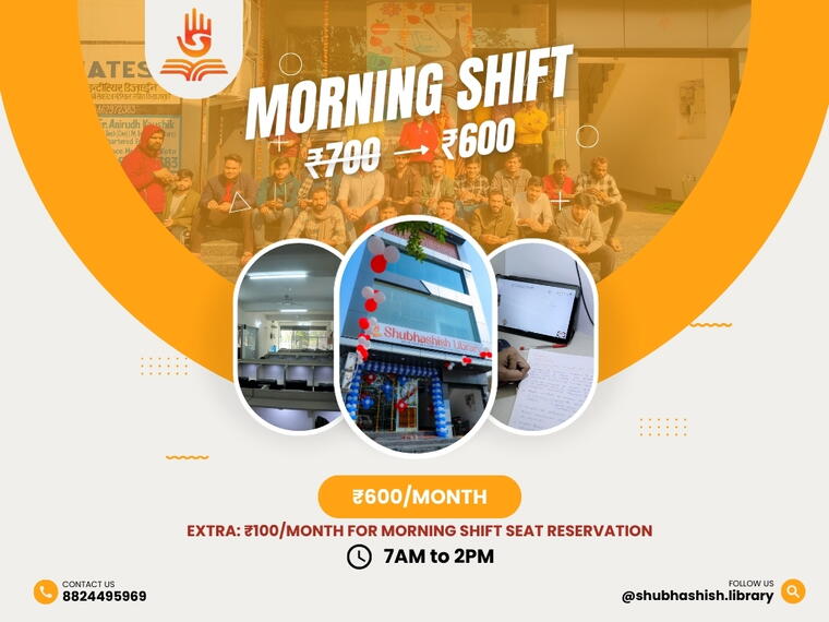 1 Month - Morning Shift Plan (7AM to 2PM)