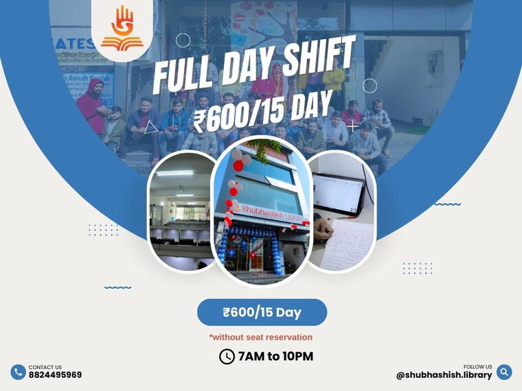 15 Day - Full Day Shift Plan (7AM to 10PM)