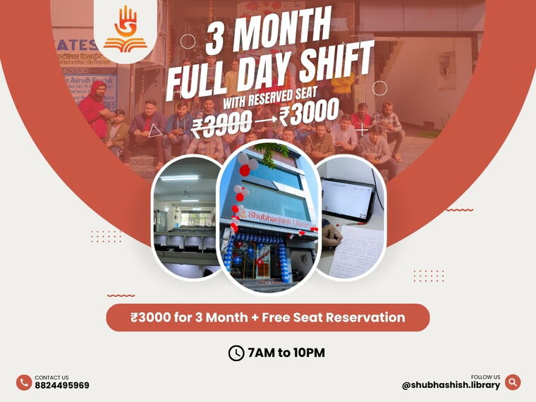 3 Month - Full Day Shift Plan With Reserved Seat (7AM to 10PM)