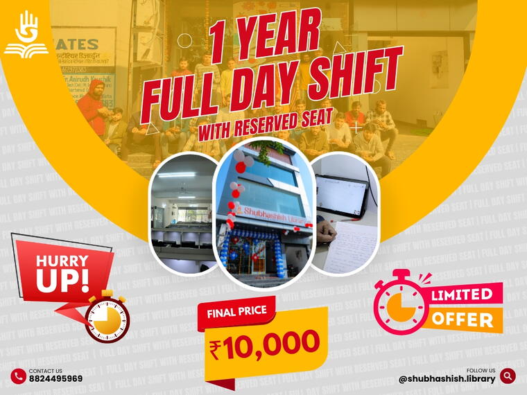 1 Year - Full Day Shift Plan With Reserved Seat ( 7AM to 10PM )