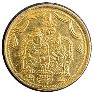 விநாயகர் சதுர்த்தி குபேர coin