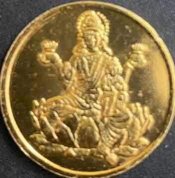 லட்சுமி குபேர நாணயம்