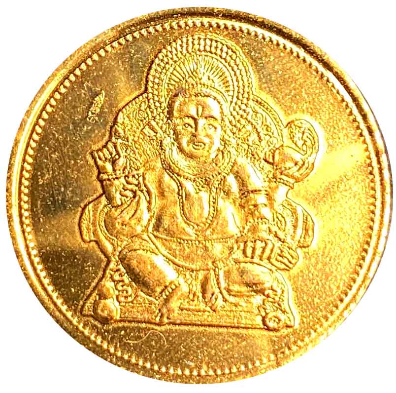 லட்சுமி குபேர நாணயம்