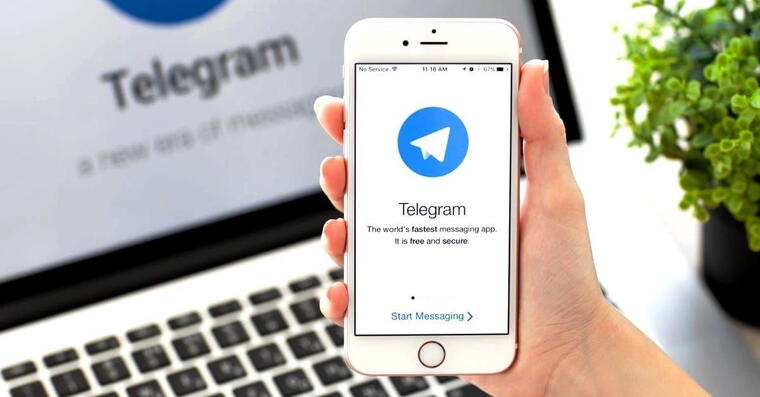 Telegram Bulk Messaging Software