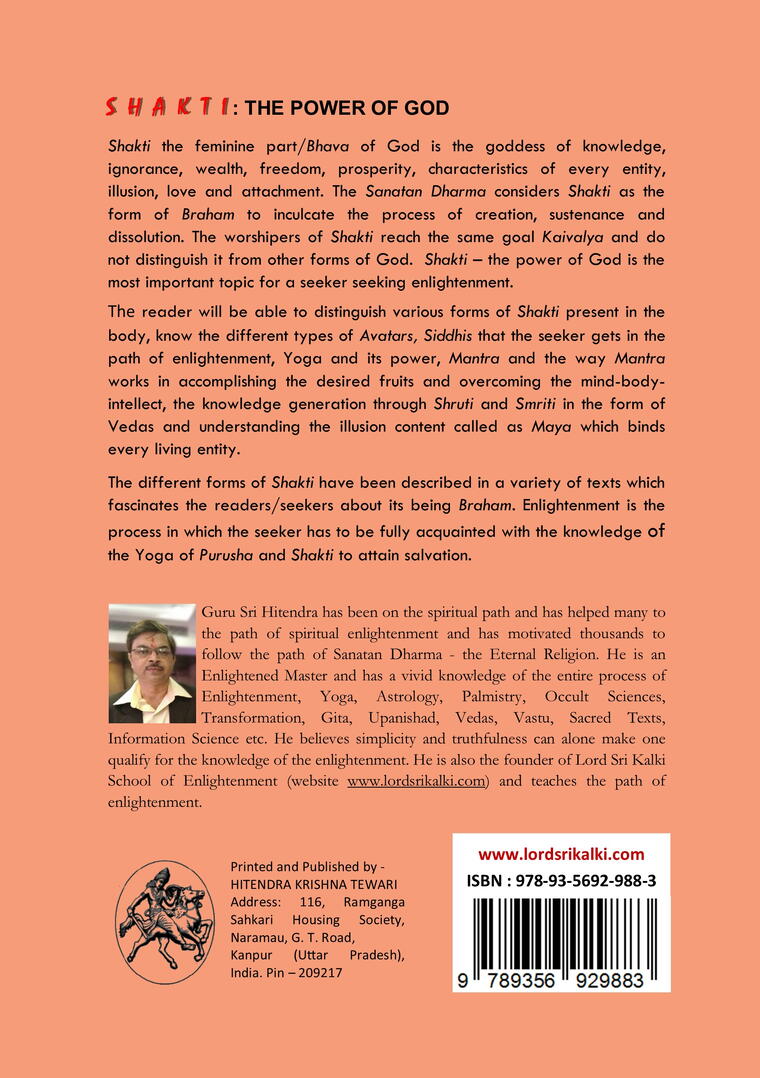 Shakti: The Power of God