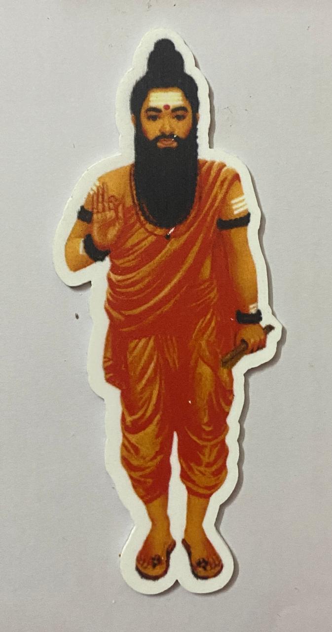 Pakkathai therthedungal payan kidaikum parungal The book which gives you Answers