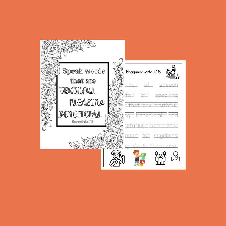 How to speak (BG 17.15)