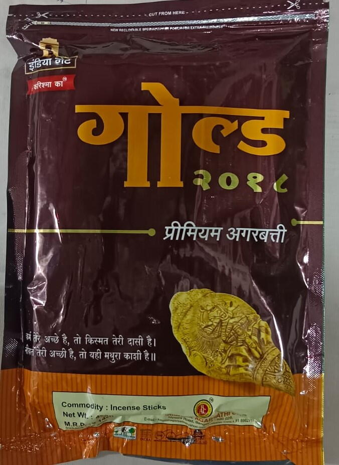 Karishma's gold 2018 400g