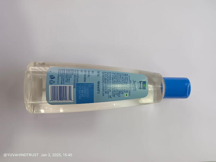 Parachute advansed jasmine helo shani hair with vitamin e coconut hair oil