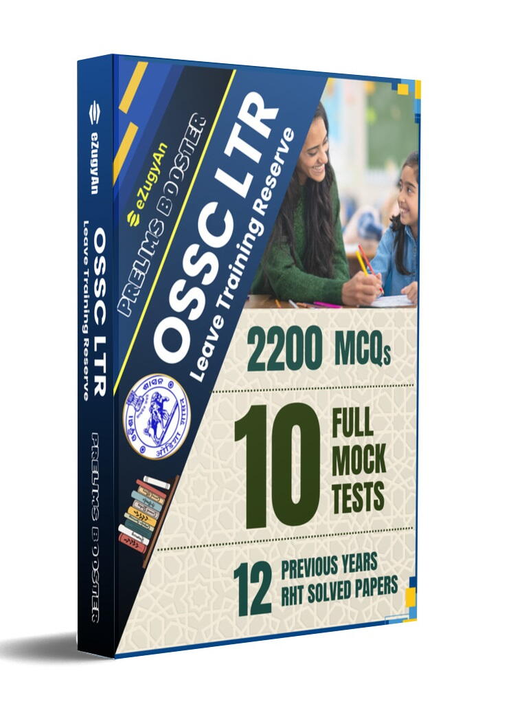 OSSC LTR PRELIMS BOOSTER