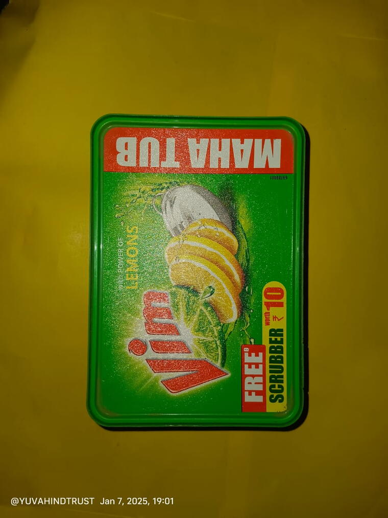 Vim With Power Lemons  500g 
