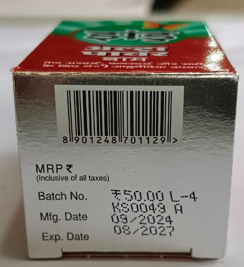 JHANDU ULTRA BALM 8ML MRP 50